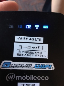 router-08291438-1403.JPG